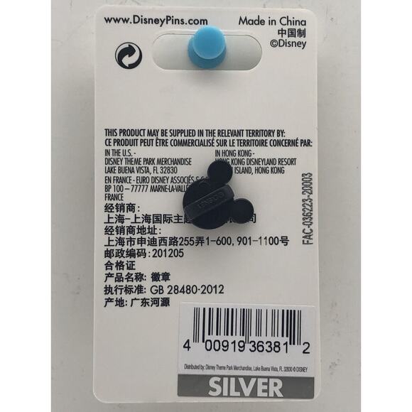 Disney Pin Alice in Wonderland Cheshire Cat "Don't Step on the Mome Raths" - Picture 5 of 5